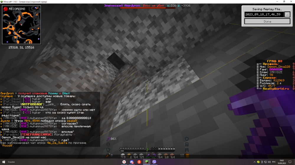 image.thumb.png.1b141faf0fa7306ce1cab3d88f894b18.png