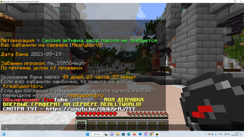 image.thumb.png.1cec8b7a19ae53a2686daefd9bd24e7f.png