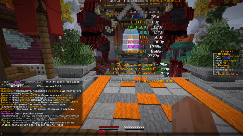 image.thumb.png.1da921e18cad1dd9cffce168e673b54b.png