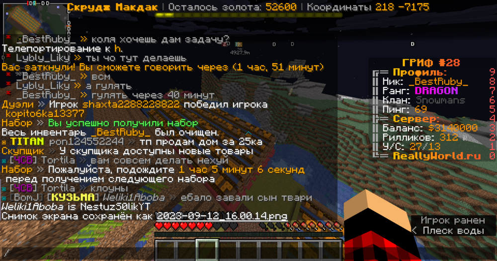 image.thumb.png.1ec19b0341eb94616dde9fc9f1a6011a.png