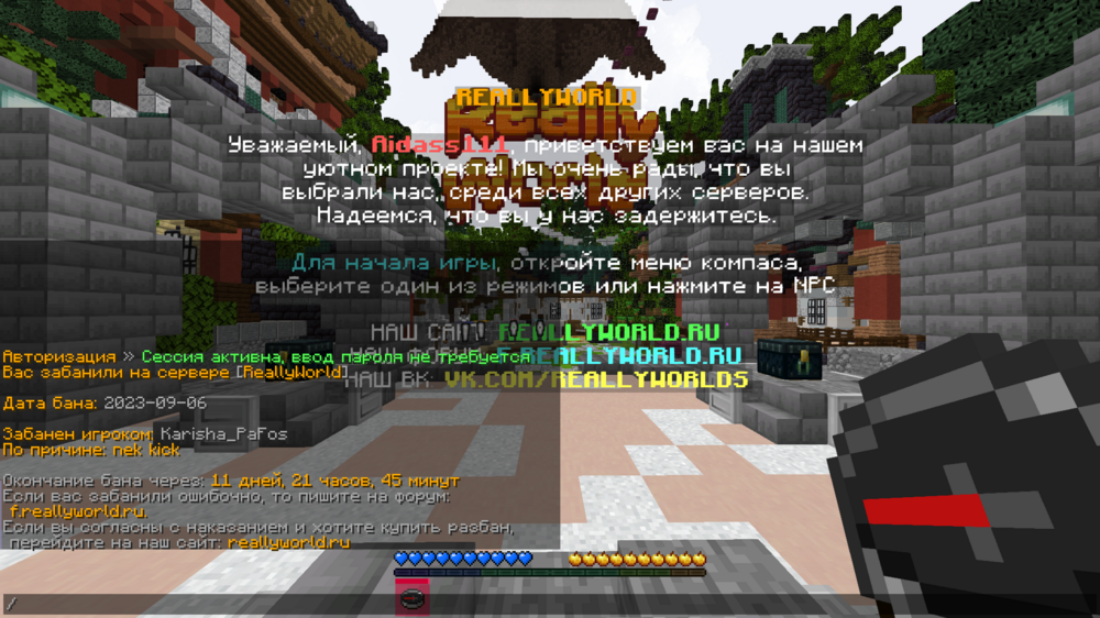 image.thumb.png.297e42d09d8187e32d7f9e8fa0d3b266.png
