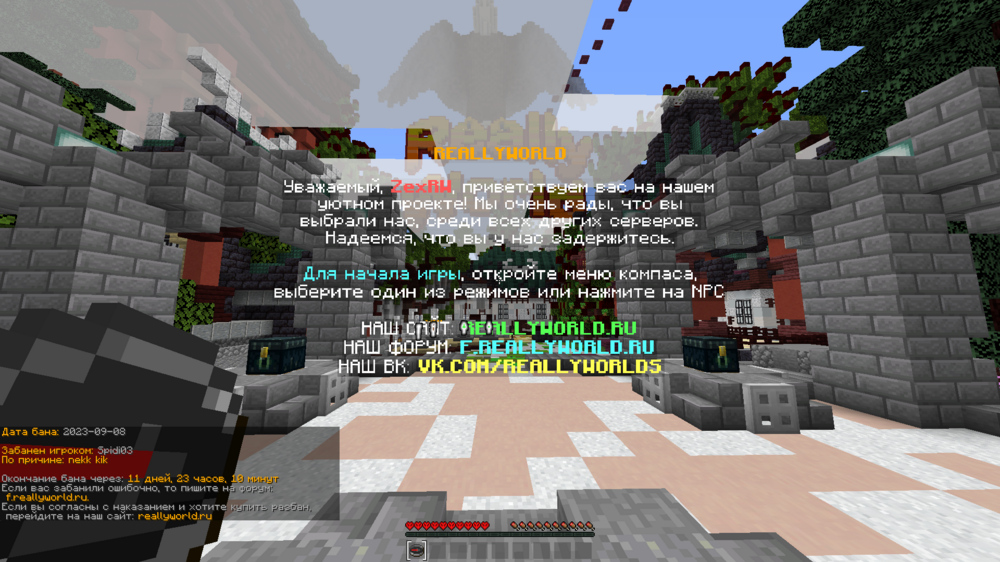 image.thumb.png.2c9454c3458e108ea43105501ecf0c5d.png