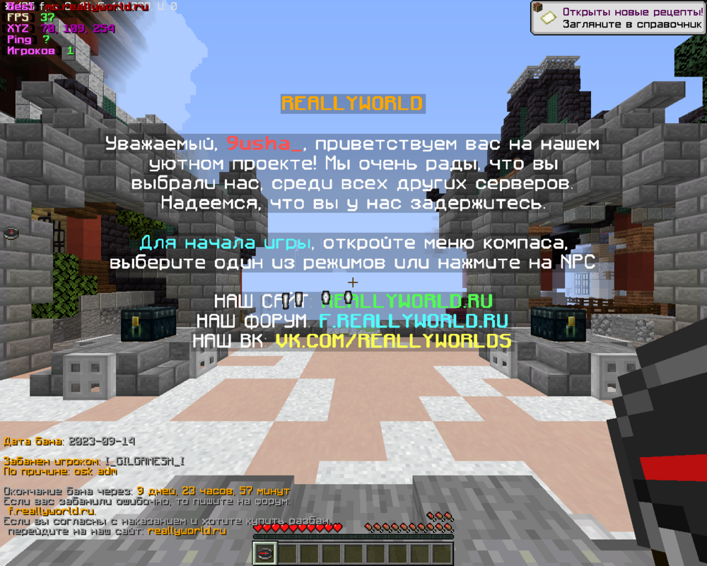 image.thumb.png.2fe241bf3bcf0c12305543b377c34feb.png