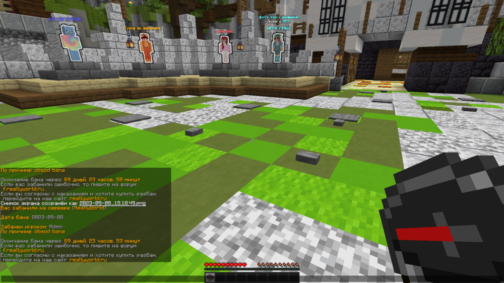 image.thumb.png.34ba773cf329b19a00df373c31cd9d53.png