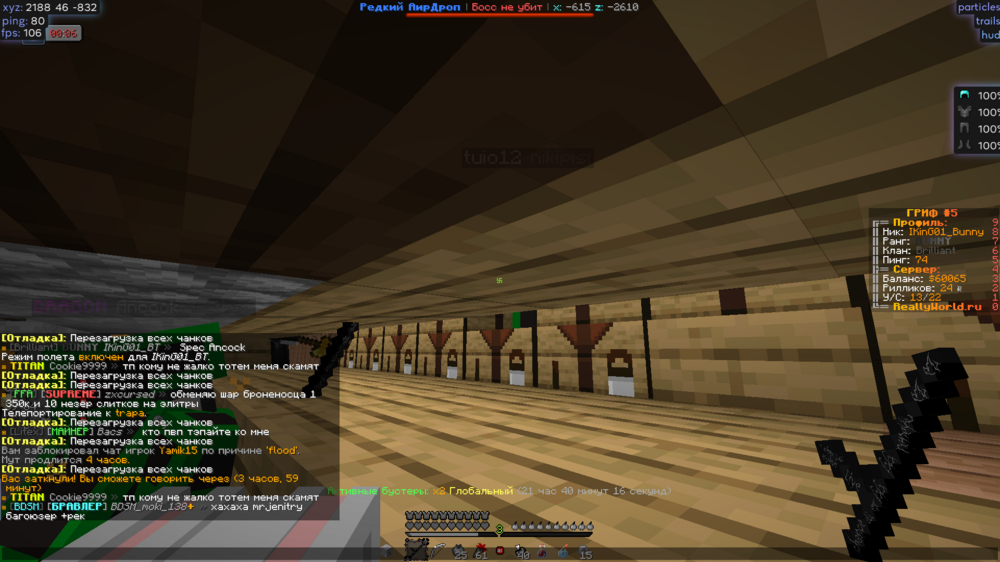 image.thumb.png.35a0da3d1719cb6fa55a201e3c7b3b9e.png