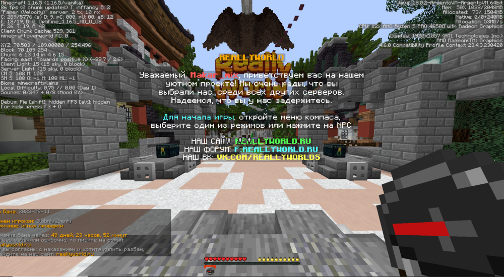 image.thumb.png.35ddd601fcaefc65d746f0c64d087540.png