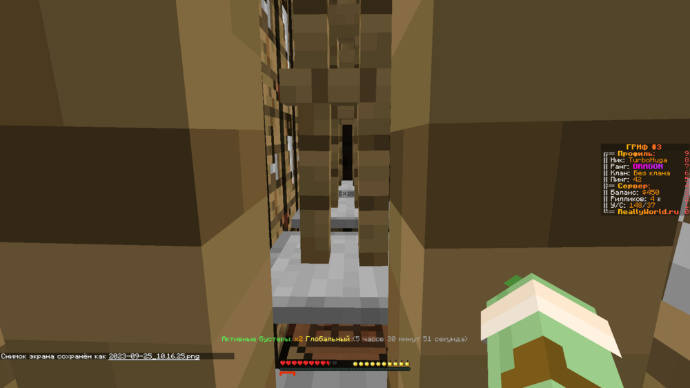 image.thumb.png.35eca541fc9fb70e10b7b16fe9a32c0d.png