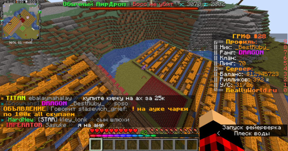 image.thumb.png.383cd01c0eacd4b6ca12859db0fcec2f.png