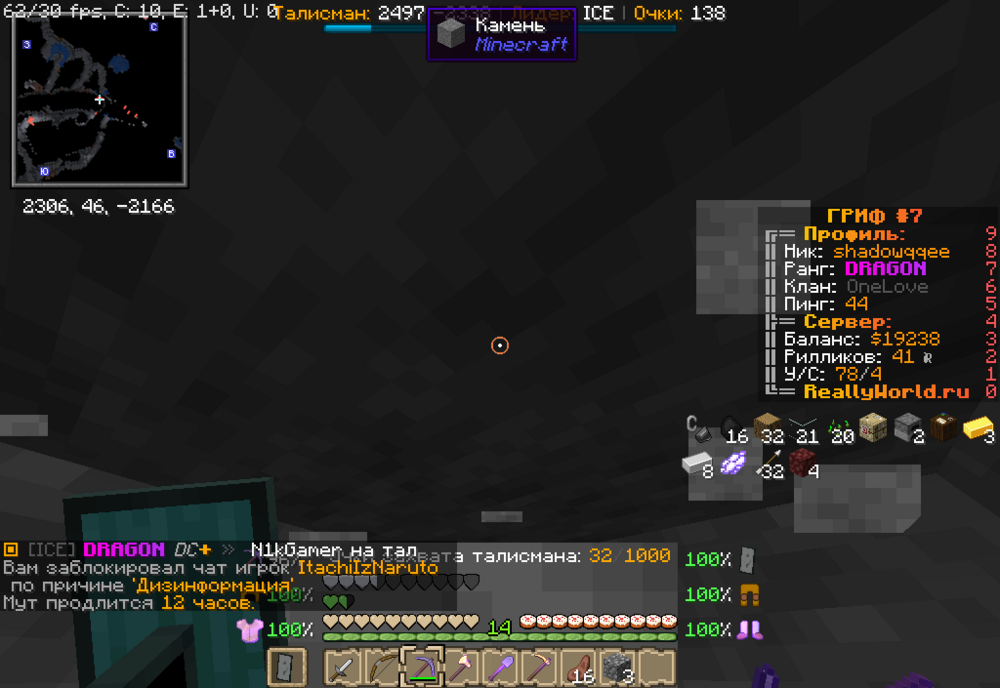 image.thumb.png.39c0ad3bac227ec2a75806a3700b721f.png