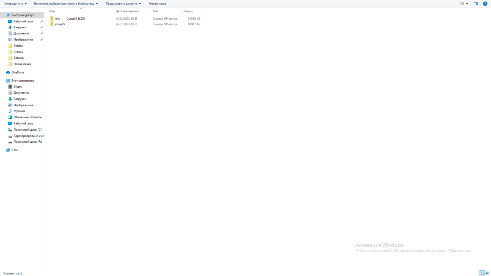 image.thumb.png.3a2e312cc7a939a4883f0a7ff58f7ace.png