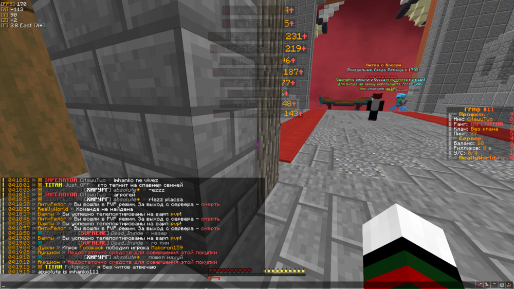 image.thumb.png.3b125480074f5d68df122aaa89846047.png