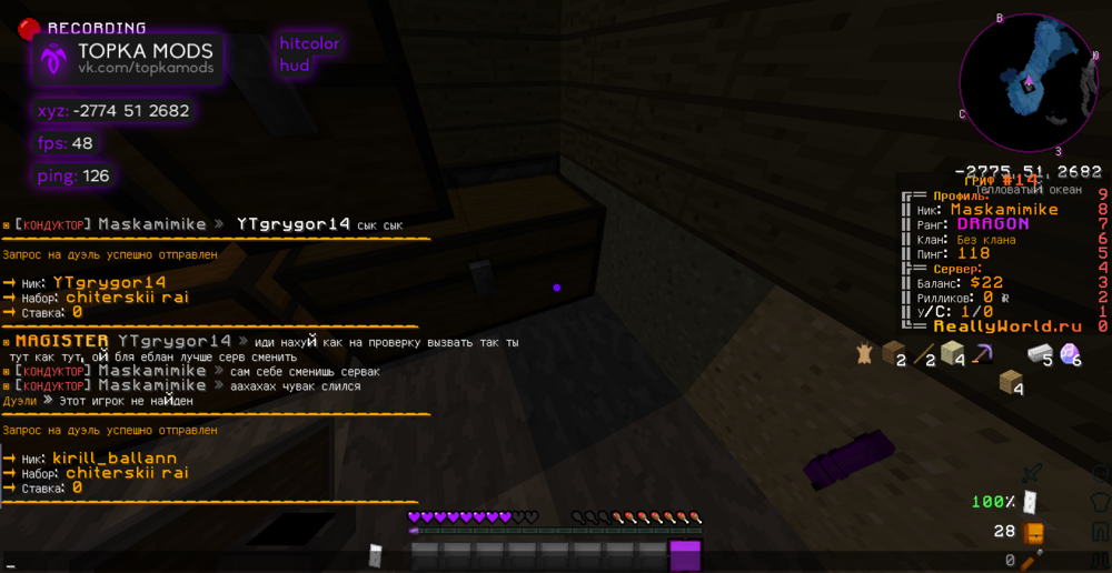 image.thumb.png.3ca05cb881ad6e1da0ef05f0b1549352.png