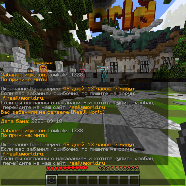 image.thumb.png.3d36299463fd0379cd385e0337d15efe.png