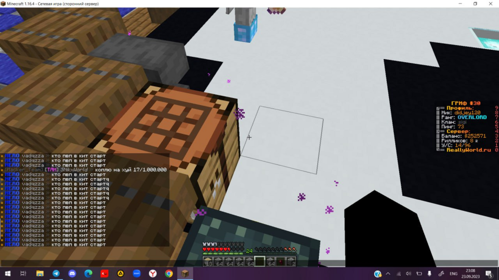 image.thumb.png.3d60aaef9377a4b0e9e48e4448acceec.png