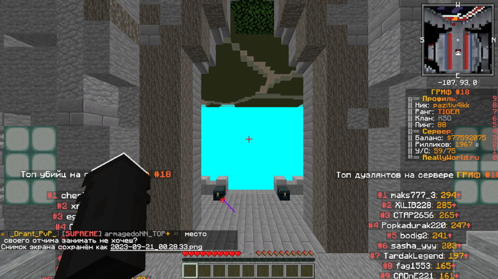image.thumb.png.3e1498c9db9d7b351edbe435c229c85c.png