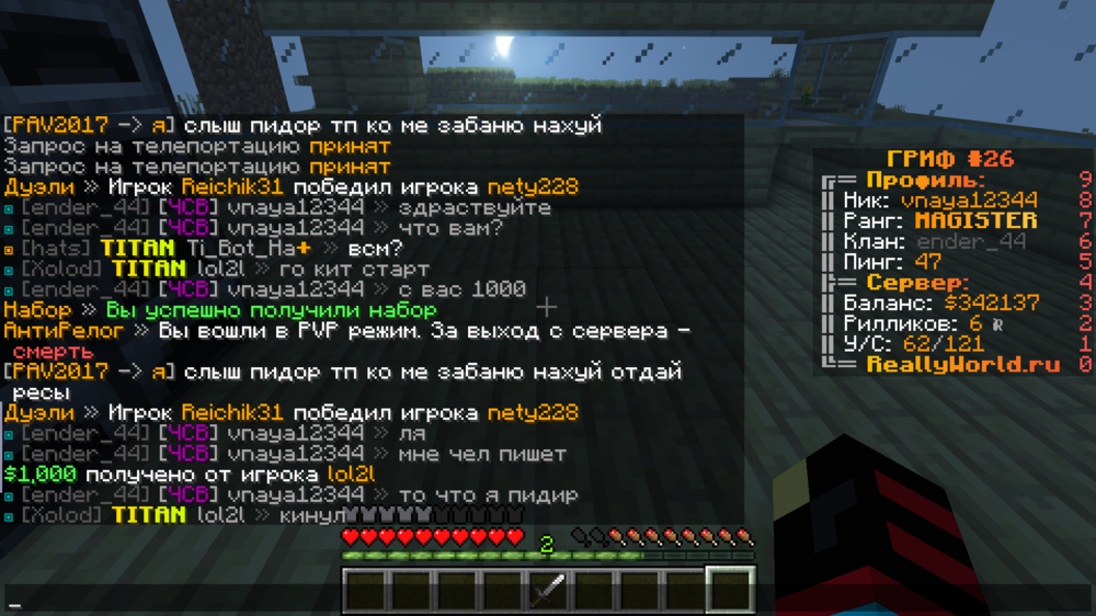 image.thumb.png.3f6c3a97b327994d9921b4f3c9632a0d.png
