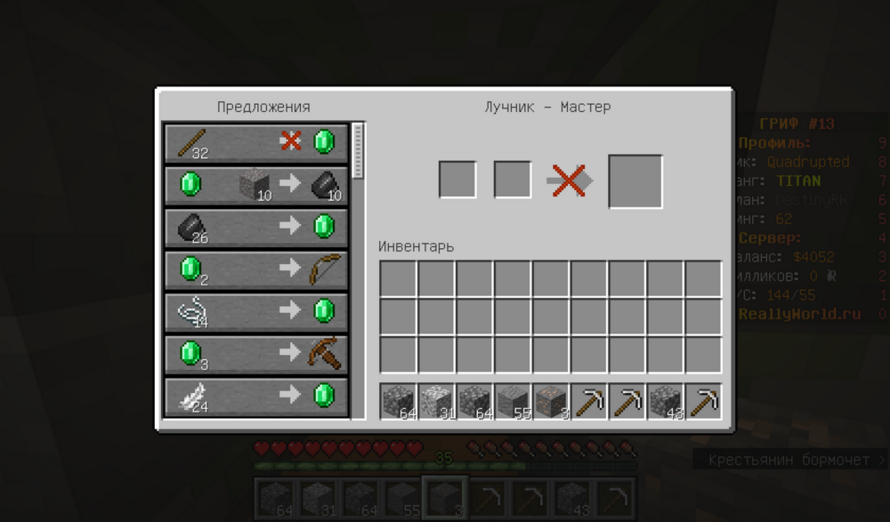 image.thumb.png.43f7cd377994f8866525b8f98d2f06d7.png