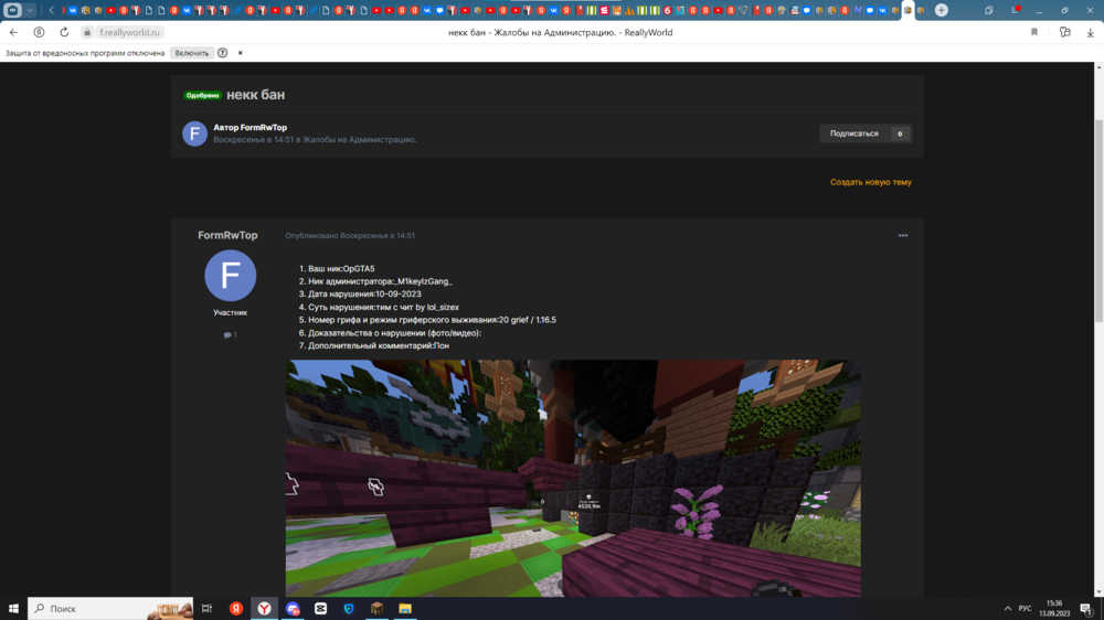 image.thumb.png.466b5ff69eade24621e2f866f7c51a75.png
