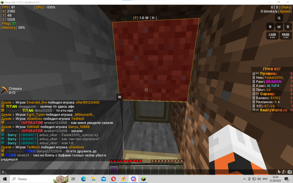 image.thumb.png.48cc9fc0eb63696c866b4158a3de168a.png