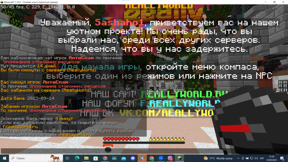 image.thumb.png.48cf1a22c5adfc6c3f1b28e99c0bfa4f.png