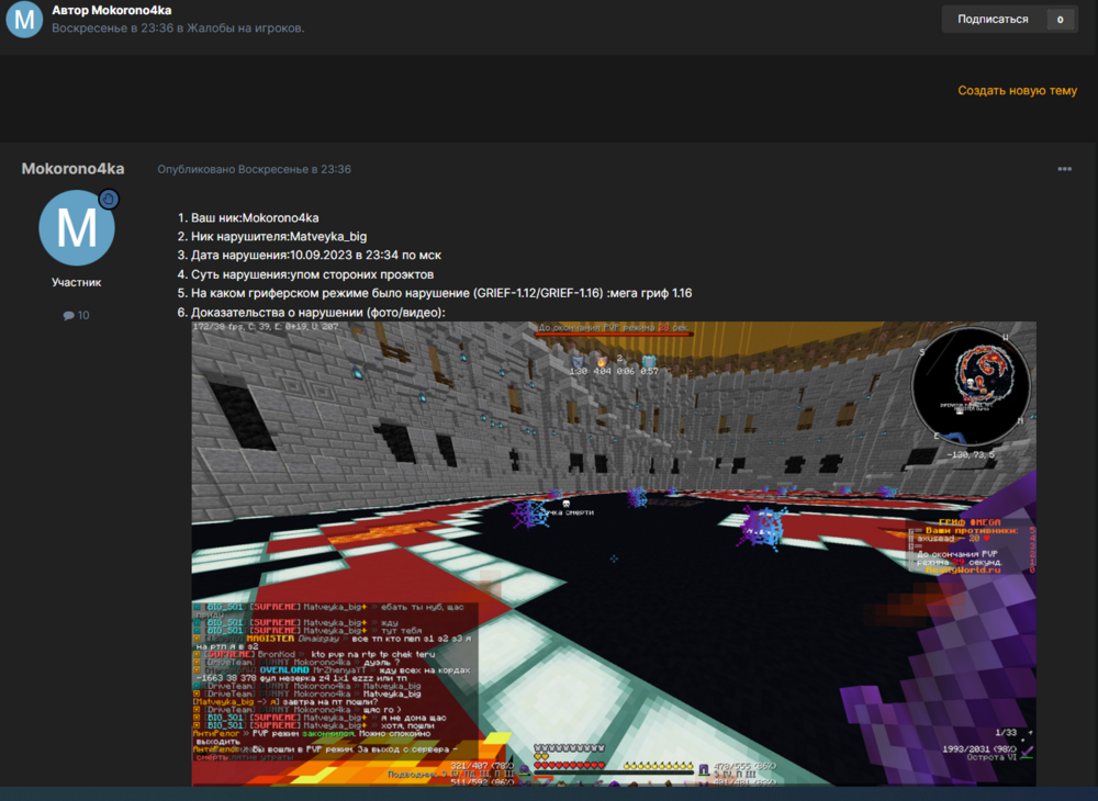 image.thumb.png.48ef36e5059ae64d3d520a56e3933ed8.png
