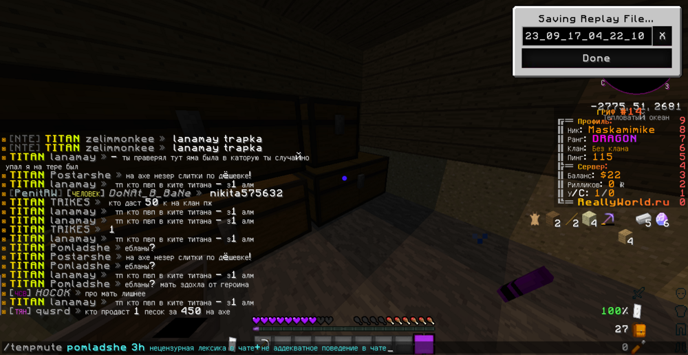 image.thumb.png.49a072c4ac21e12ff0e599d84e64f331.png