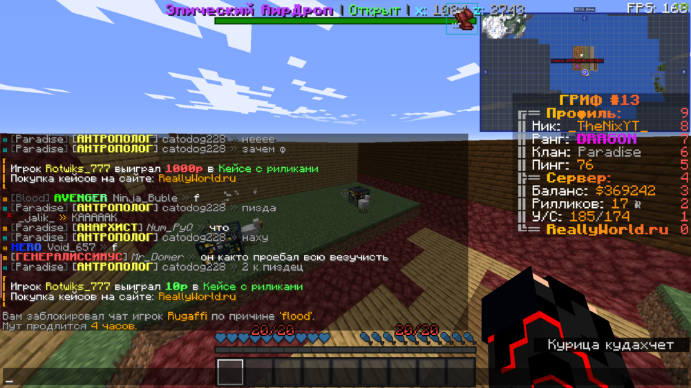 image.thumb.png.49dac837092472852bc0d3eb838a0653.png