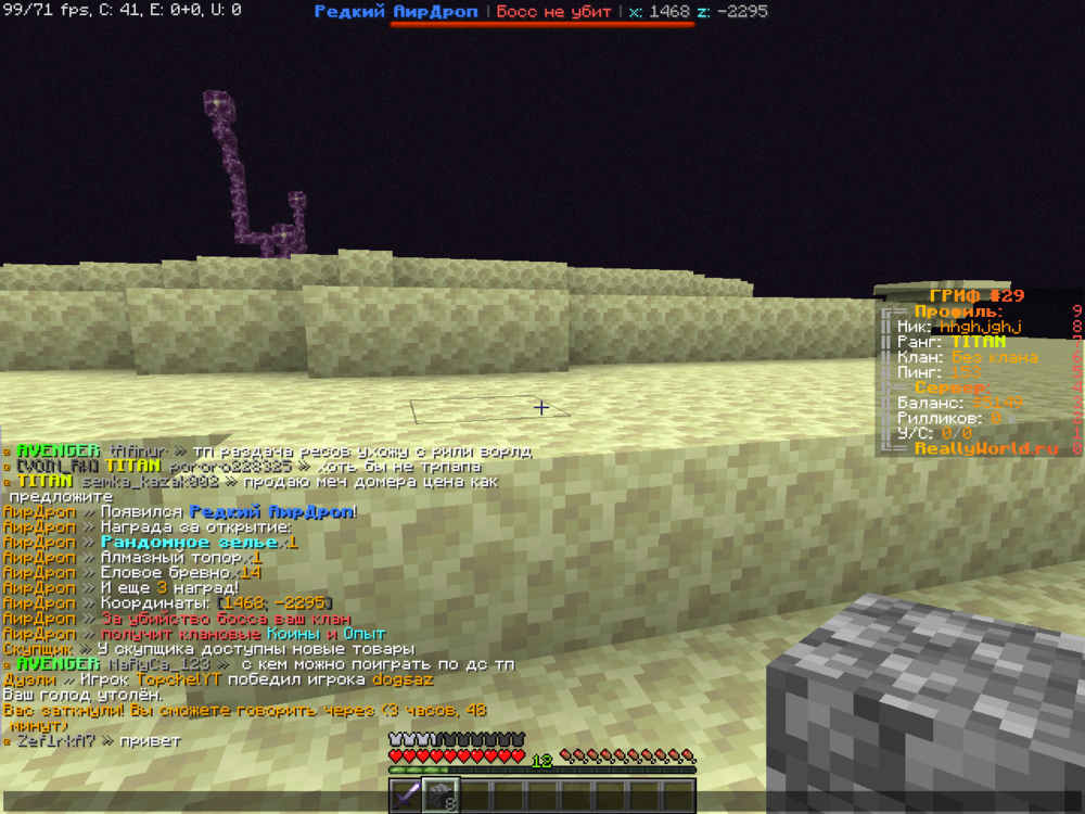 image.thumb.png.4a35dbbd15e3137fb817d60e6b84e163.png