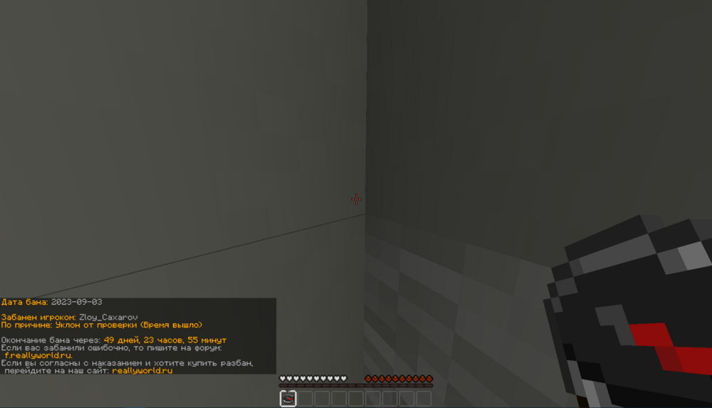 image.thumb.png.4d24bf2e59f8bacf010c1271ddddf0e3.png