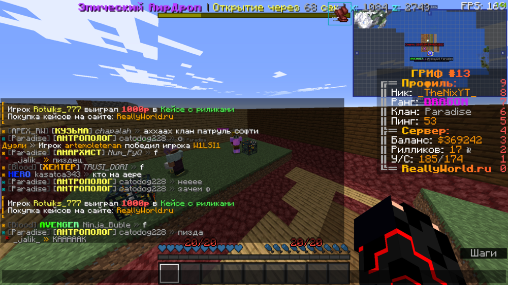 image.thumb.png.4e3ceaa40c0eb8fc903864aa373240b9.png