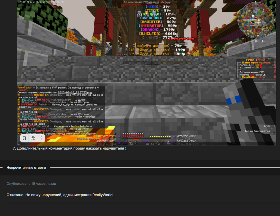 image.thumb.png.4e4da14edbb5ca8ead38f1a0851cdffe.png