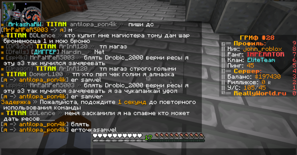 image.thumb.png.4eecd0a70a73d2411b510504c2f98d8c.png