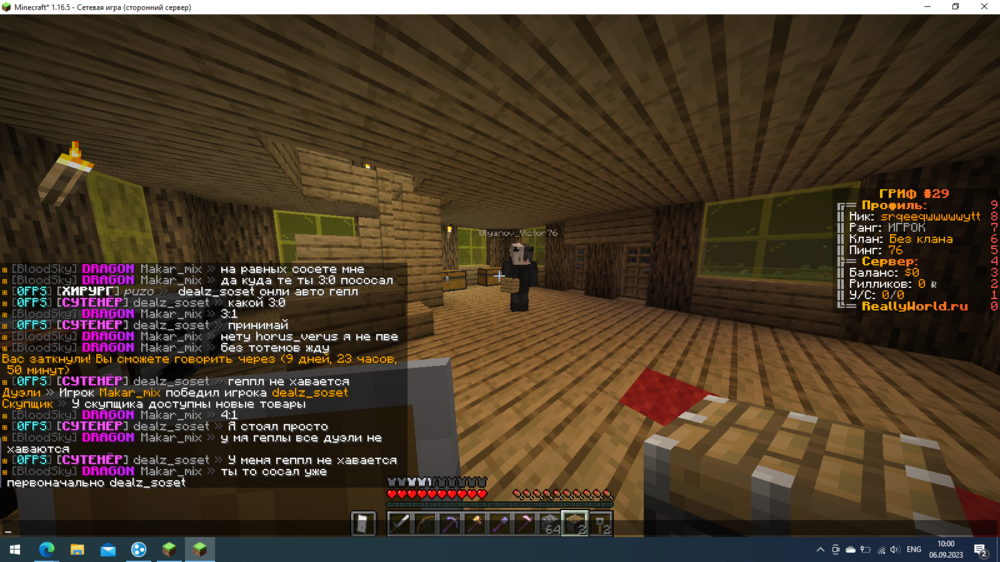 image.thumb.png.4fc6dc089a9ac6c829faca134b2a77fe.png