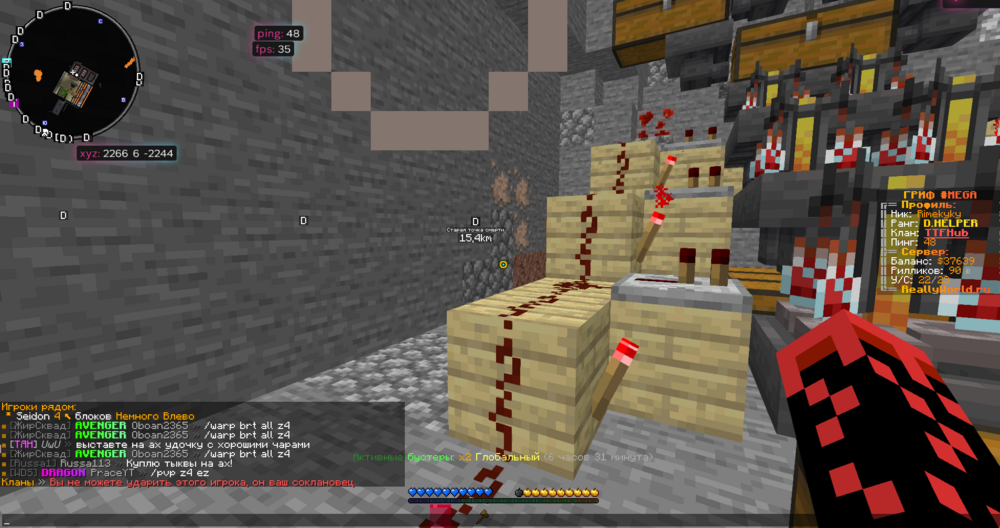 image.thumb.png.507dd5d5c31cfc0be2f50f1f21ad72ae.png