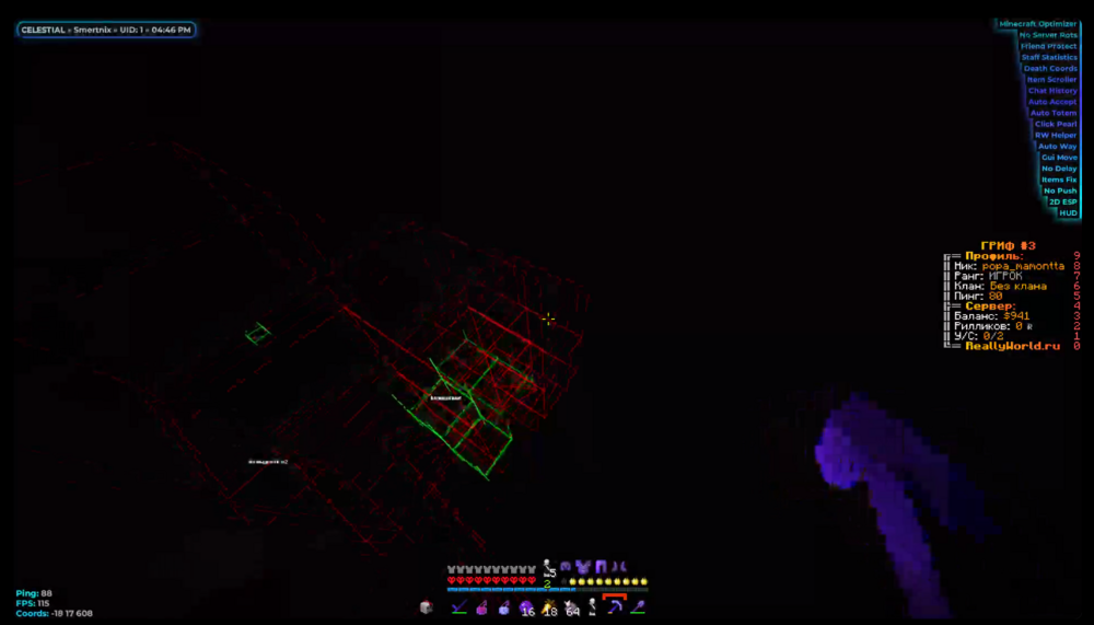 image.thumb.png.518a99f419c258bb82d2c0056ca713d8.png