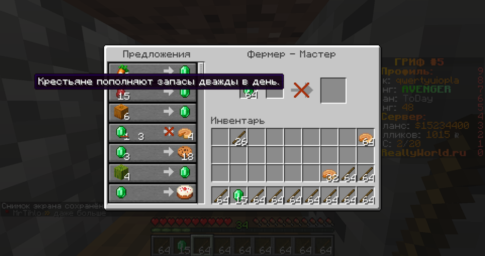 image.thumb.png.526ff7e27fa5261afd35b1dd4adba7dd.png