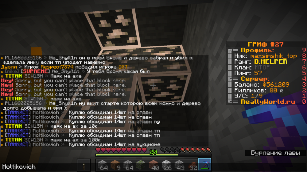 image.thumb.png.531a3986b05fe97cf0e23ad042cde7b5.png