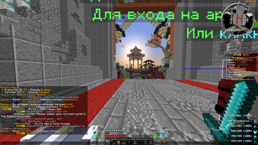 image.thumb.png.5345fa4f04b28f3e0a6a057a988e54b3.png