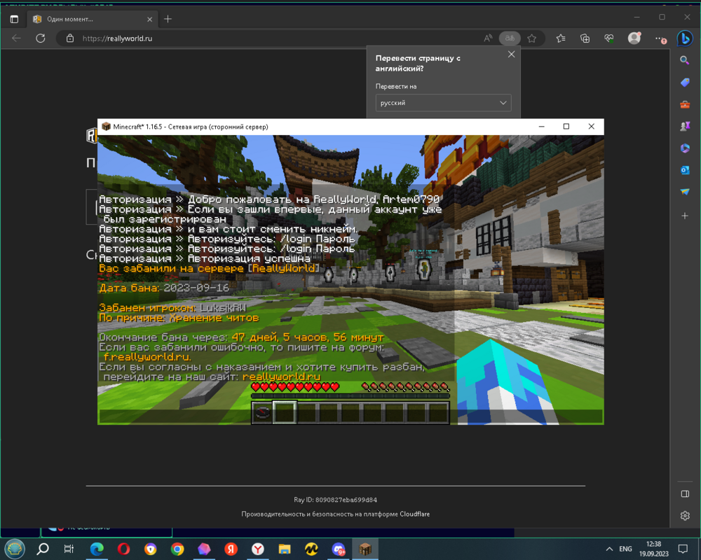 image.thumb.png.572f4b7328775767e43da1ff93d59e91.png