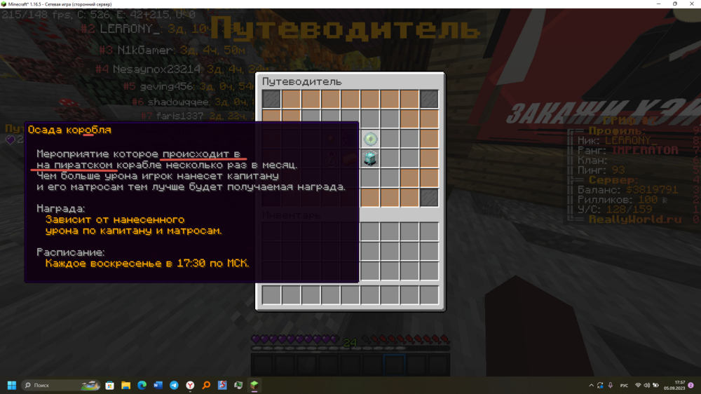 image.thumb.png.59f049d232ee4b6c8d6adc0903e3ff81.png