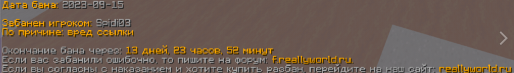image.thumb.png.5ad0e5a4ecde82fd460605a62af95114.png