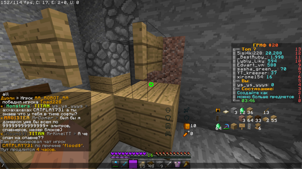 image.thumb.png.5b5d921db92d456c96d0d0873f4b29b2.png