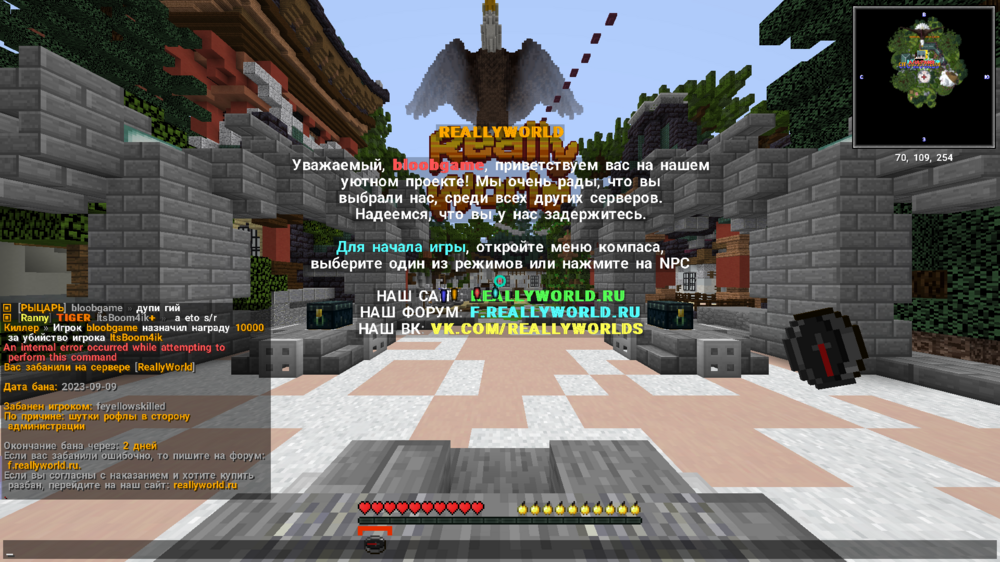 image.thumb.png.5ca2f7b89df17ab18e4195a8dd8b4ab9.png