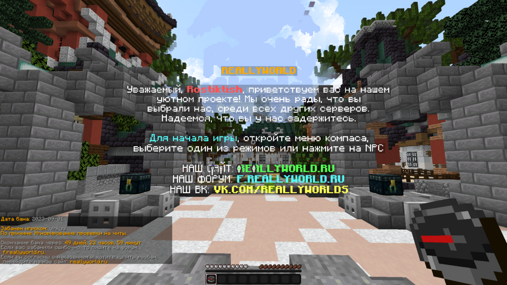 image.thumb.png.5e5e21406359f5fab17d269ae9ea74a3.png