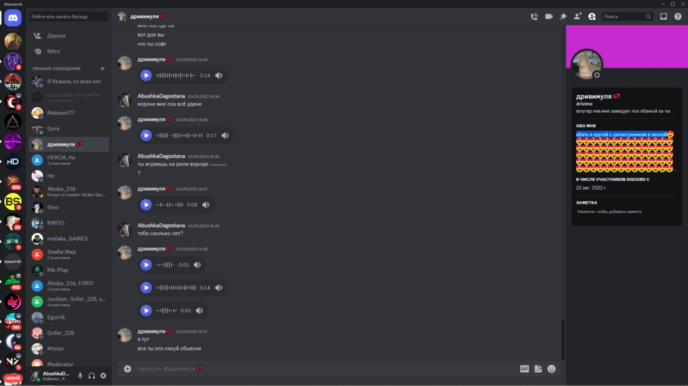 image.thumb.png.5f3f2e3c065fc619521fb6015967f1d8.png