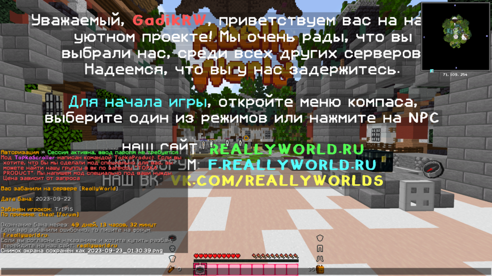 image.thumb.png.6809d3fa063010b6814db9a23fdc319a.png
