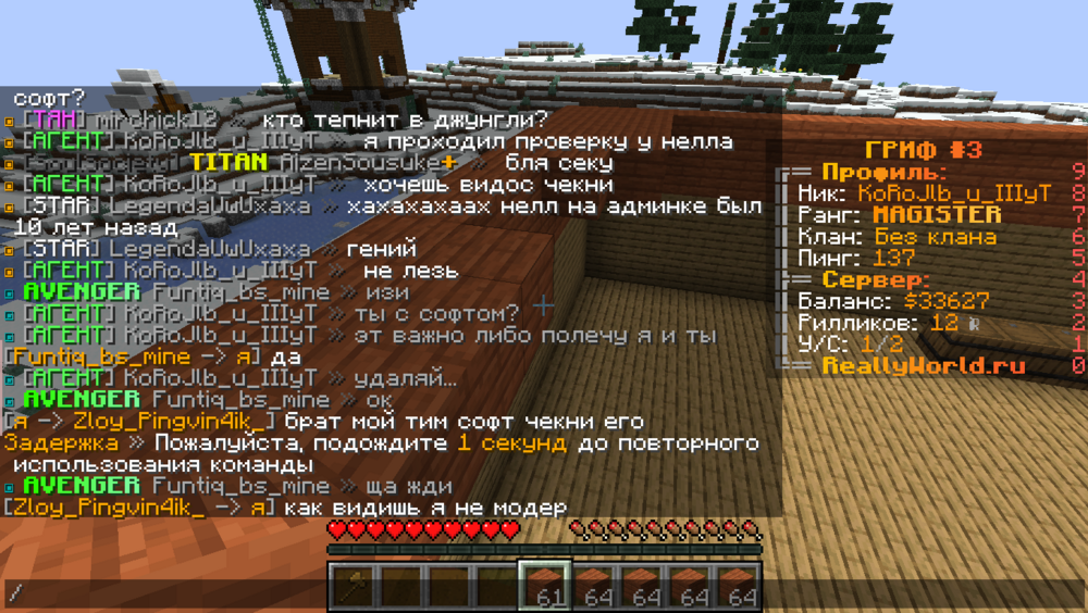 image.thumb.png.6adde1f5be5df8e79b693e7ad6ce8ce1.png