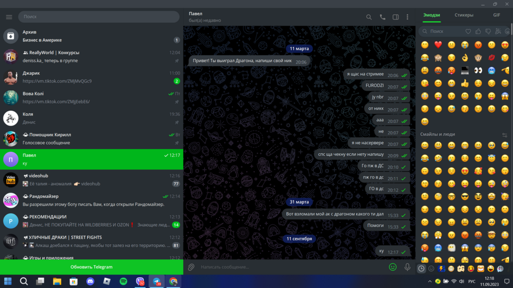 image.thumb.png.6b349d023e2c0eccd07b56b7a9da5865.png