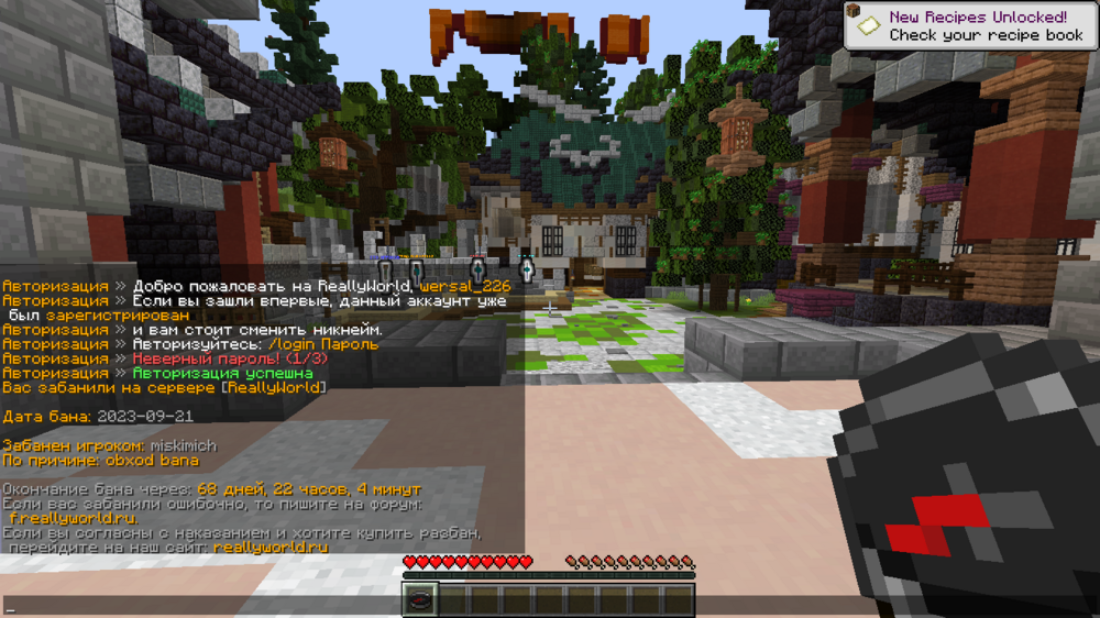 image.thumb.png.6be02cb725fb472aa02e4fc5639f9d68.png