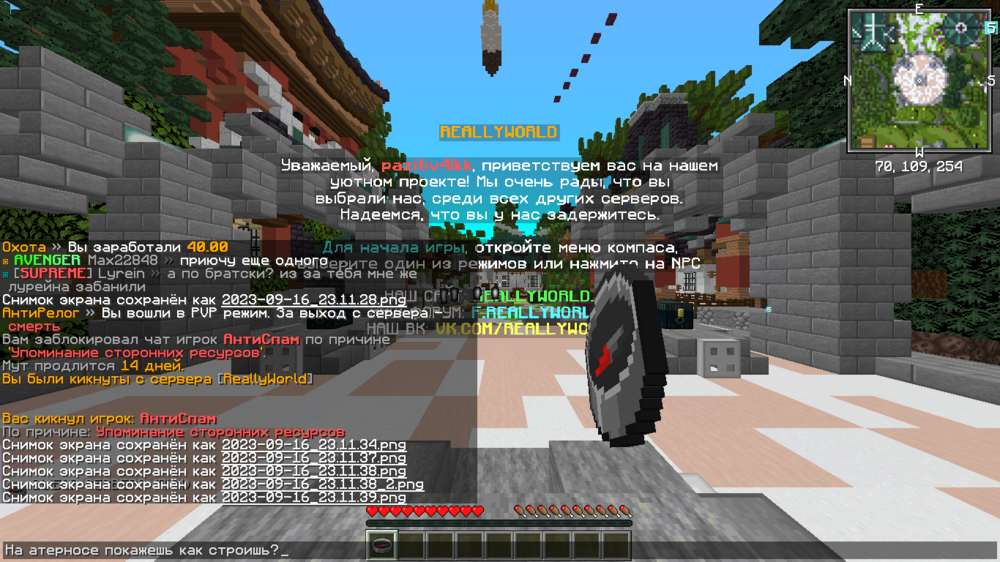 image.thumb.png.6d9048a0a75cb94398700f6a6c3fab0f.png
